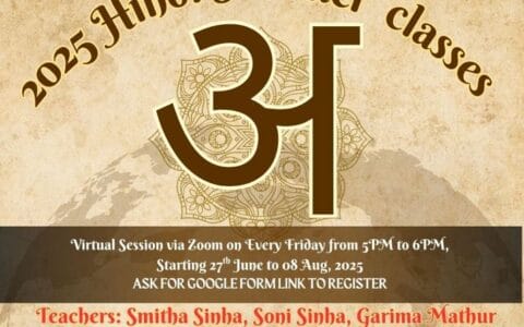 SUMMER 2025 - VIRTUAL HINDI CLASSES EVERY FRIDAY